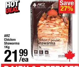 Arz Fine Foods ARZ Chicken Shawarma offer