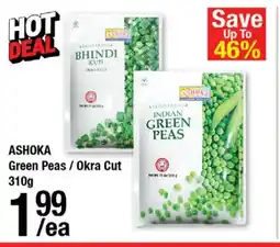 Arz Fine Foods ASHOKA Green Peas/ Okra Cut offer
