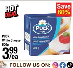 Arz Fine Foods PUCK White Cheese offer