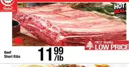 Arz Fine Foods Beef Short Ribs offer