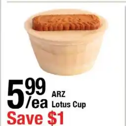 Arz Fine Foods ARZ Lotus Cup offer