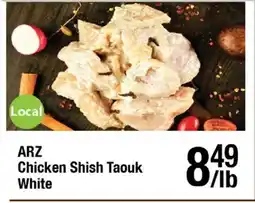 Arz Fine Foods ARZ Chicken Shish Taouk White offer