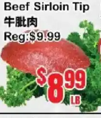Oceans Fresh Food Market Beef Sirloin Tip offer