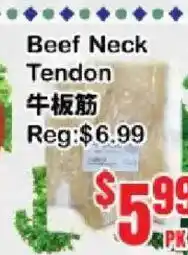 Oceans Fresh Food Market Beef Neck Tendon offer