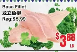 Oceans Fresh Food Market Basa Fillet offer