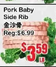 Oceans Fresh Food Market Pork Baby Side Rib offer