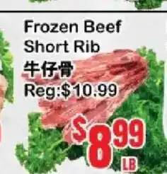Oceans Fresh Food Market Frozen Beef Short Rib offer