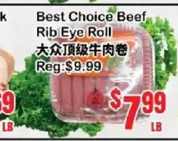 Oceans Fresh Food Market Best Choice Beef Rib Eye Roll offer