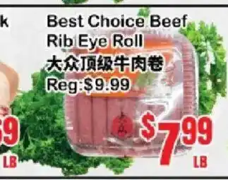 Oceans Fresh Food Market Best Choice Beef Rib Eye Roll offer