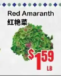 Oceans Fresh Food Market Red Amaranth offer