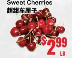 Oceans Fresh Food Market Sweet Cherries offer