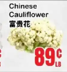 Oceans Fresh Food Market Chinese Cauliflower offer
