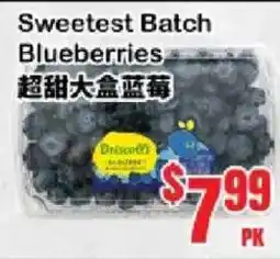 Oceans Fresh Food Market Sweetest Batch Blueberries offer