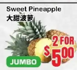 Oceans Fresh Food Market Sweet Pineapple offer