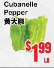 Oceans Fresh Food Market Cubanelle Pepper offer