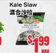 Oceans Fresh Food Market Kale Slaw offer