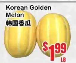 Oceans Fresh Food Market Korean Golden Melon offer