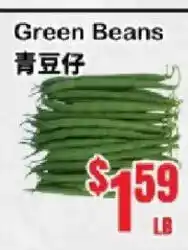 Oceans Fresh Food Market Green Beans offer