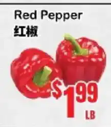 Oceans Fresh Food Market Red Pepper offer