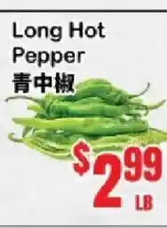 Oceans Fresh Food Market Long Hot Pepper offer