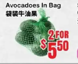 Oceans Fresh Food Market Avocadoes In Bag offer