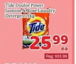 Fresh Value Tide Double Power Jasmine & Rose Laundry Detergent offer