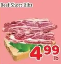 Fresh Value Beef Short Ribs offer