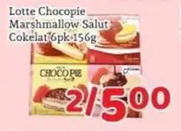 Fresh Value Lotte Chocopie Marshmallow Salut Cokelat 6pk offer