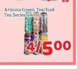 Fresh Value Arizona Green Tea/Iced Tea Series offer