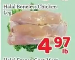 Fresh Value Halal Boneless Chicken Leg offer