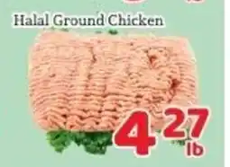 Fresh Value Halal Ground Chicken offer