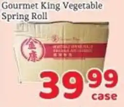 Fresh Value Gourmet King Vegetable Spring Roll offer