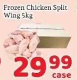 Fresh Value Frozen Chicken Split Wing offer