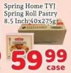 Fresh Value Spring Home TYJ Spring Roll Pastry offer