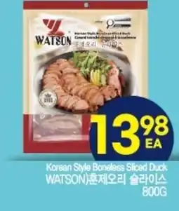 H-Mart Korean Style Boneless Sliced Duck offer