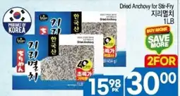 H-Mart Dried Anchovy for Stir-Fry offer