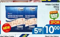 H-Mart Imitation Crab Meat offer
