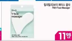 H-Mart FM)V Face Massager offer