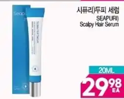 H-Mart Scalpy Hair Serum offer