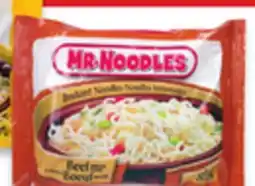 Walmart Mr. Noodles instant noodles offer