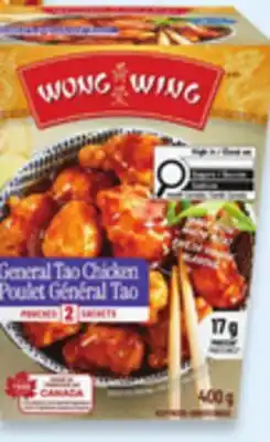 Walmart Wong Wing frozen appetizers offer