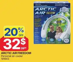 Rossy ARCTIC AIR FREEDOM offer