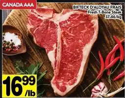 Supermarché PA Fresh T-Bone Steak offer