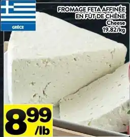 Supermarché PA Cheese offer