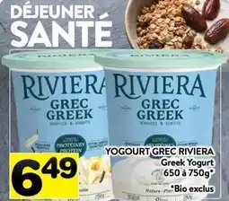Supermarché PA Riviera Greek Yogurt offer