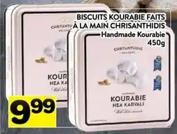 Supermarché PA Chrisanthidis Handmade Kourabie offer