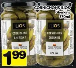 Supermarché PA Ilios Gherkins offer