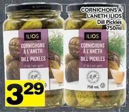 Supermarché PA Ilios Dill Pickles offer