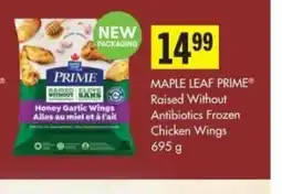 Co-op MAPLE LEAF PRIME Raised Without Antibiotics Frozen Chicken Wings offer