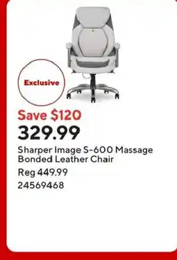 Staples Sharper Image S-600 Massage Bonded Leather Chair offer